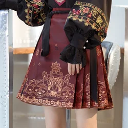 2023 Summer New Horse Face Skirt Chinese Short Skirt Chinese Style Retro Fashion Pleated Half Skirt Versatile Skirt Daily Wear