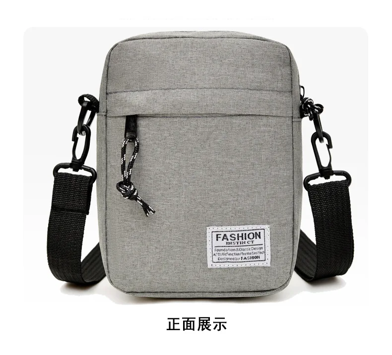 Men's Summer Crossbody Bag Lightweight Portable Small Backpack for Commuting Mobile Phone Bag Ideal for Work