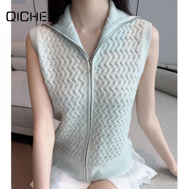 QICHE Women Elegant Cable‑Knit Collared Vest Luxury‑Vibe For Daily‑Outing Layer‑Wear Early‑Fall Youth Casual Occasions