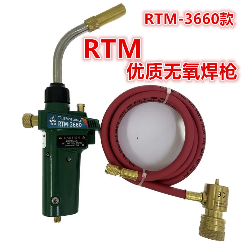 1 Set Braze Welding Torch MAP Gas Brazing Torch Self Ignition Trigger with Hose Propane Welding Heating Solder Burner