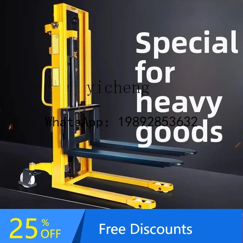 Pallet Jack Hydraulic Lift Forklift Oil Pressure Handling Loading and Unloading Pallet Truck