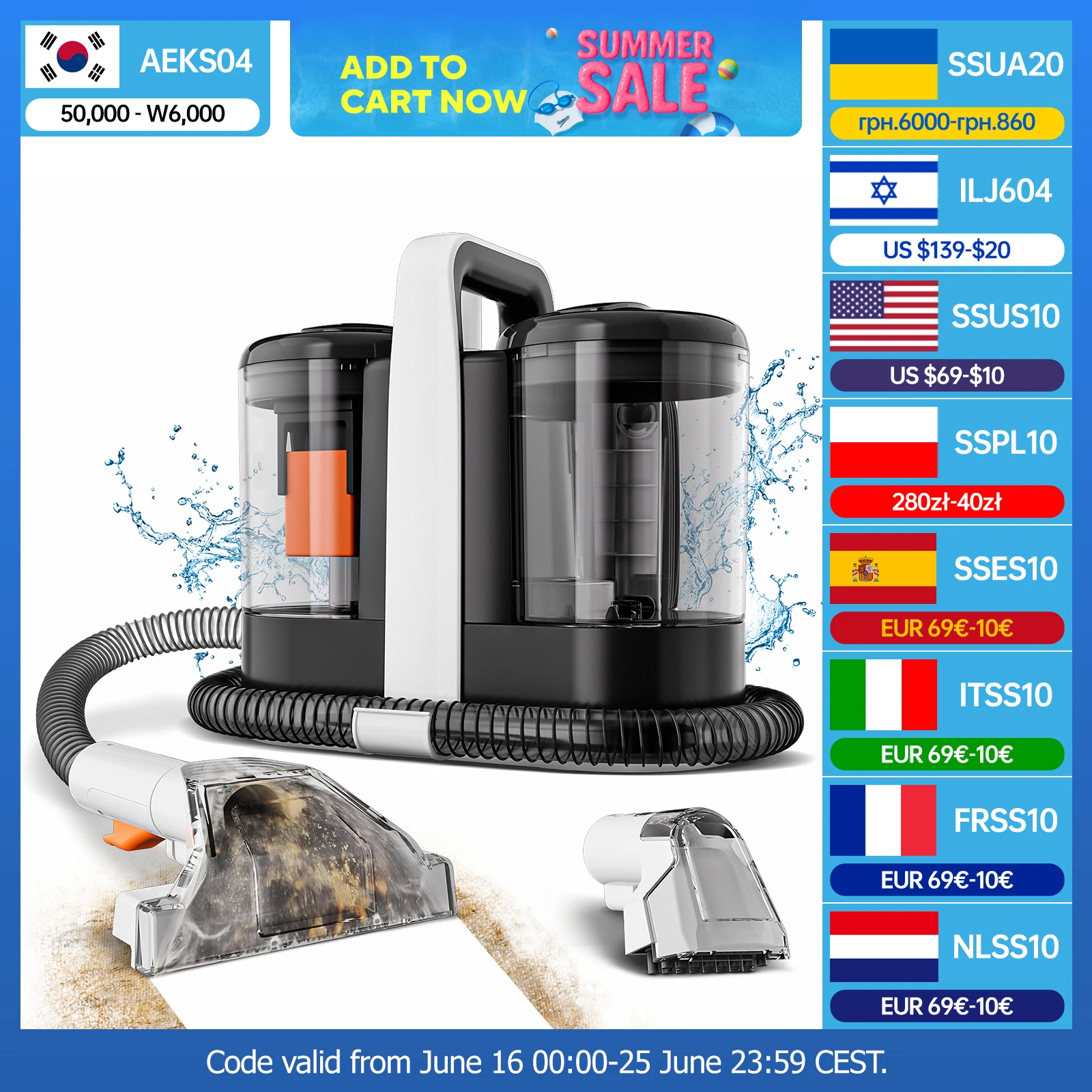 ROBOEVO Spot Cleaner 600/450W 15/11KPa Handheld Carpet Cleaner for Sofa Curtain Spray Suction Integrated Machine Clean Machine