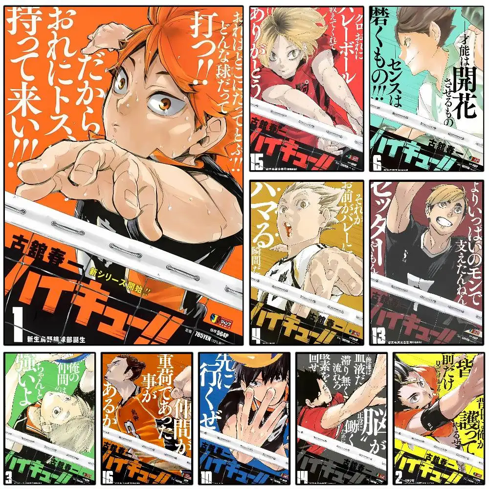Anime H-Haikyu Poster Kunst mit Drucken Home Schlafzimmer Wohnzimmer Dekoration Geschenk