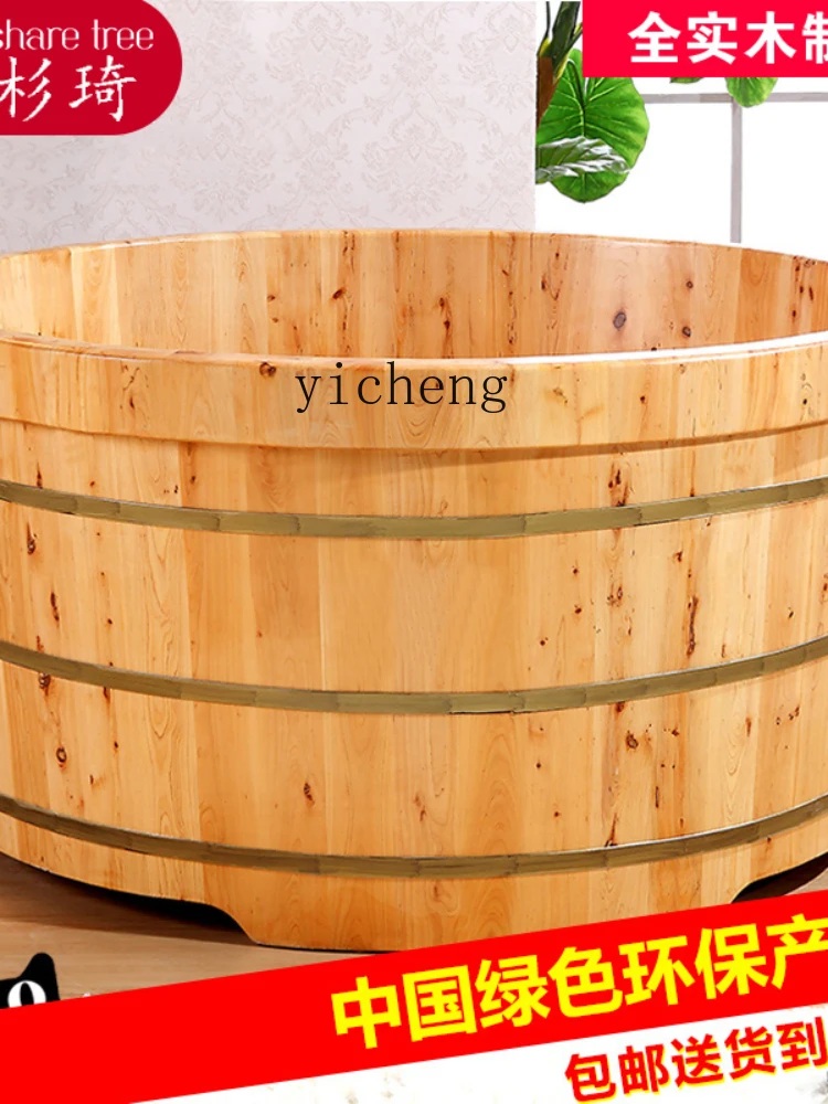 Zk round Bath Bath Barrel Adult Bathing Bidet Solid Wood Adult Bathtub Home