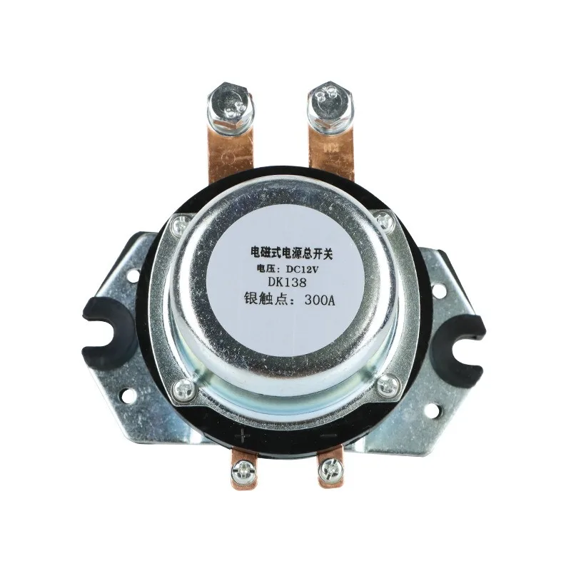 12V 24V Automotive Battery Main Power Switch 100A 300A High Current Starter Relay Anti-Leakage Battery Cut Off Switch