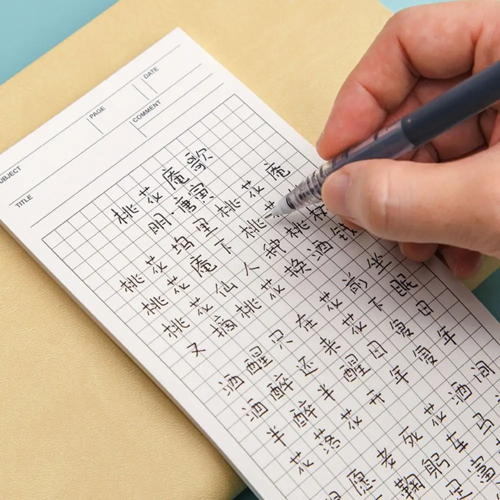 Multi-functional Non-sticky Long Notepad 50 Sheets Stationery Note Paper Writing Note Students