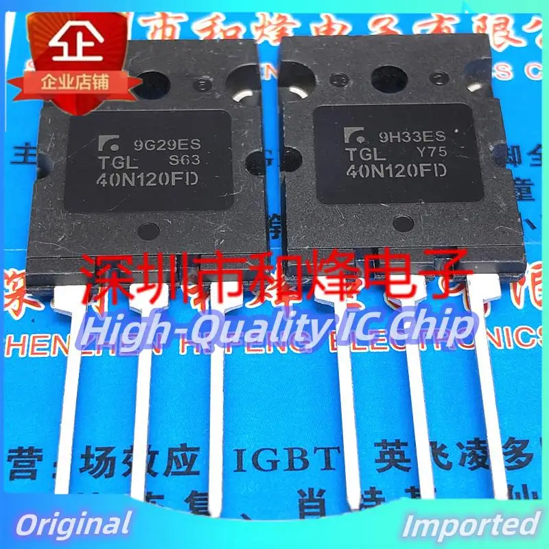 10PCS-30PCS  TGL40N120FD  TO-3PL 1200V 40A  Imported Original  Best Quality