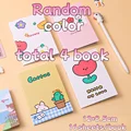 flower-4book