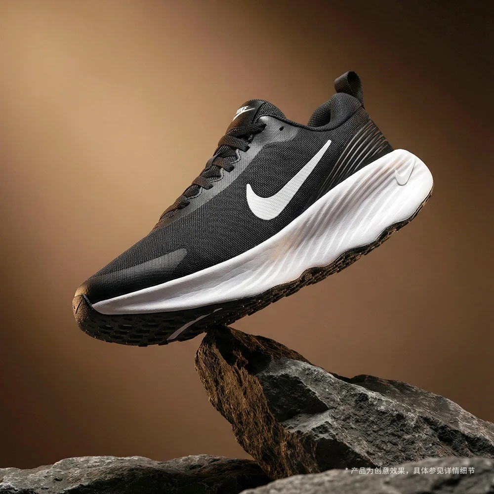 

NIKE Men's M PROMINA Training Running Shoes FV5285-002