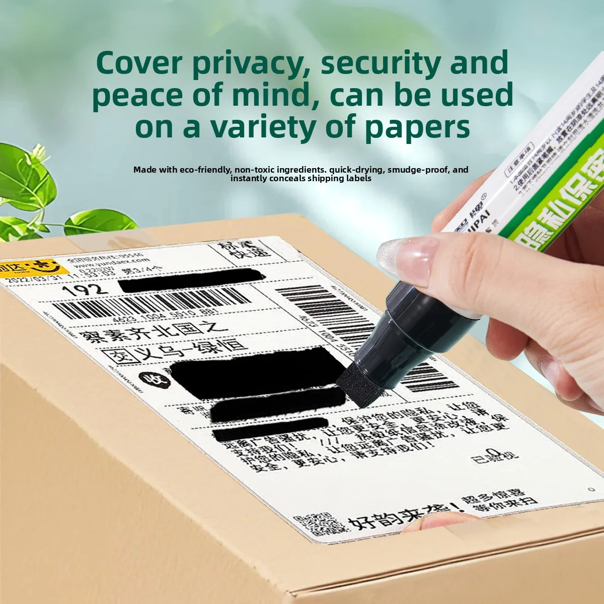 6MM 12MM 20MM 30MM Refillable Express Correction Pen Thermal Paper Ink Safe Non Toxic Privacy Cover for Shipping Labels