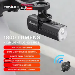 TOWILD DLite1800 Bicycle Lights 2100LM Focus/Flood Beam Dual Light Source Smart LED Bike Front Light IPX6 Mtb Cycling Headlights