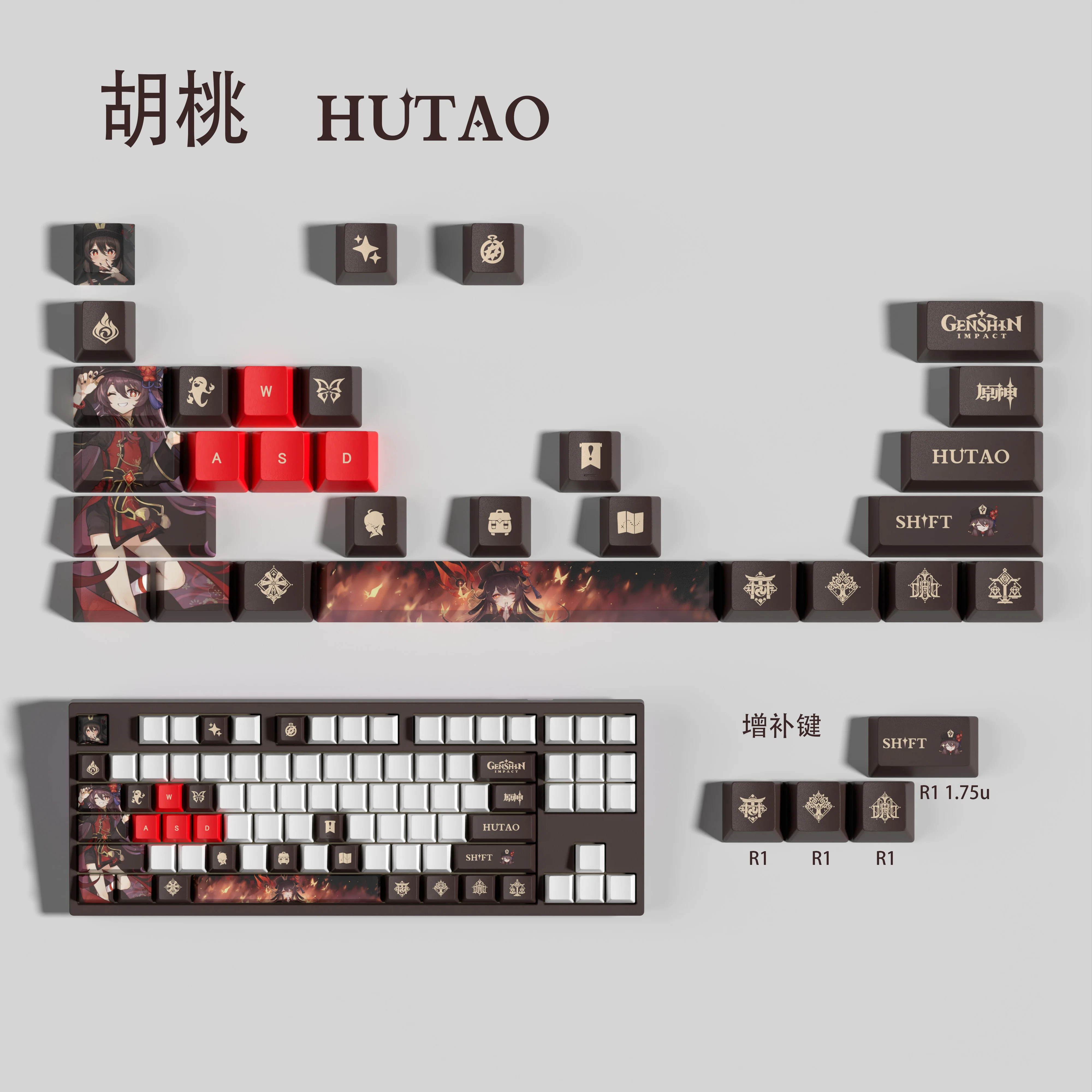 

HuTao Genshin Impact колпачок для клавиш 29, набор ключей, материал PBT, пятисторонняя термосублимация, колпачок для клавиш в стиле аниме