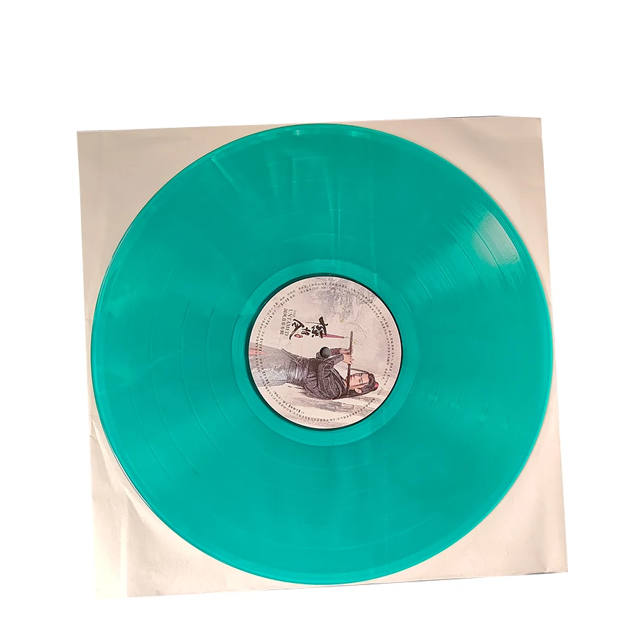 New Original The Untamed Tv Soundtrack Chen Qing Ling National Style 12 inch Music Record Concert Ost Disc Fans Collection Gift