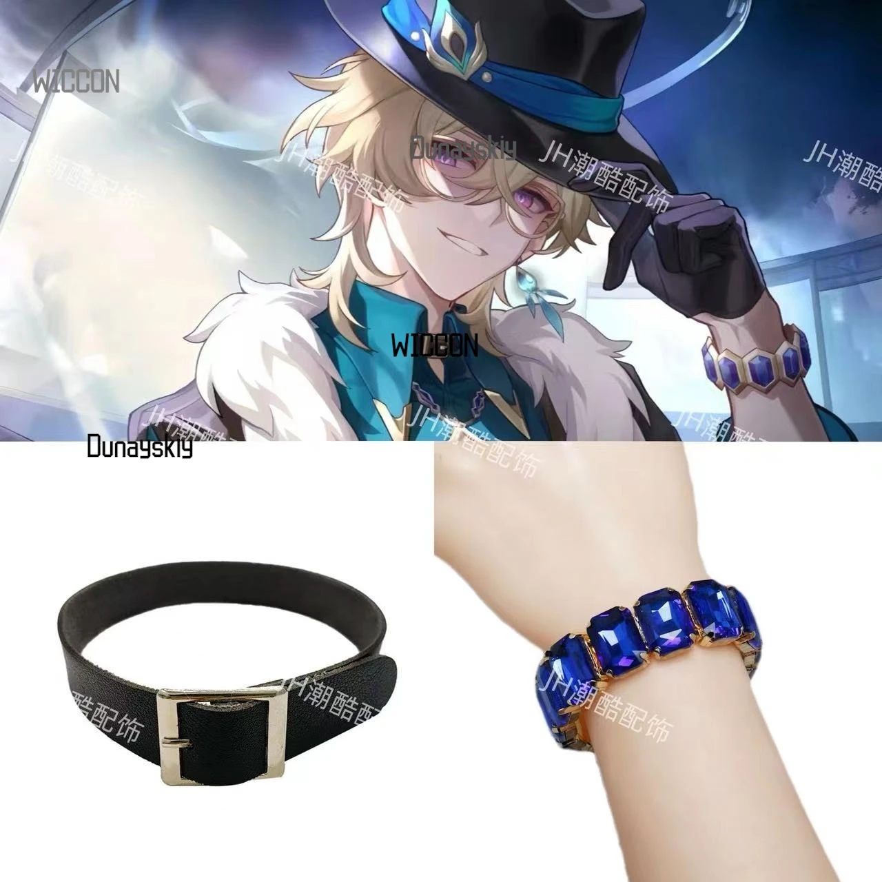 Honkai Star Rail Aventurine Jewelry Set Character  Bracelet Ring Hat Glasses Watch Earrings Gacha Game Cosplay Gift 2025 New