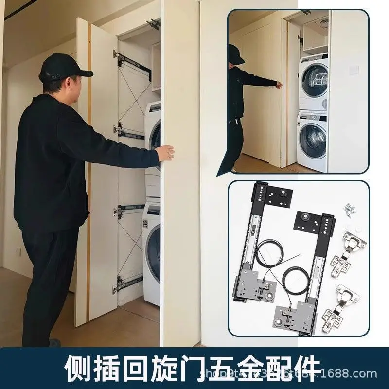 Wardrobe Cabinet Door Hardware Full Set Invisible Folding Swinging Butterfly Hidden Pocket Door Telescopic Slide Rail System