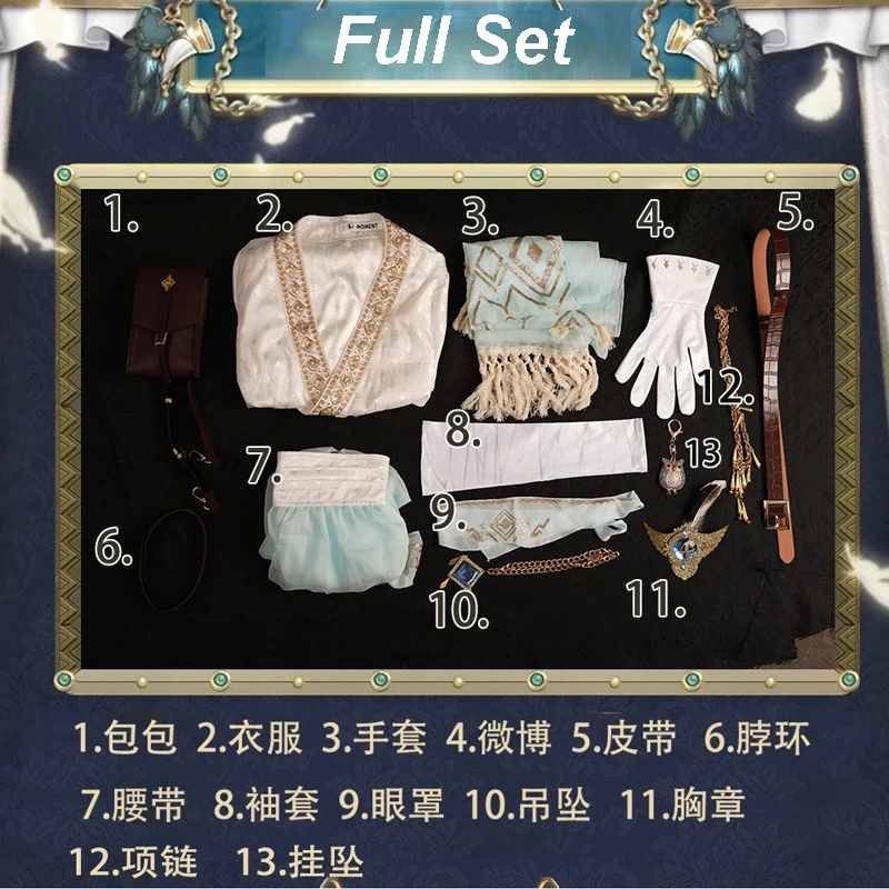 6'h\b/5;e,8\v,5/Game Identity V Seer Eli Clark Cosplay Costume Truth Prophet White Suit Fancy Party Outfits Anime Hald;5'b\7/m' view 6