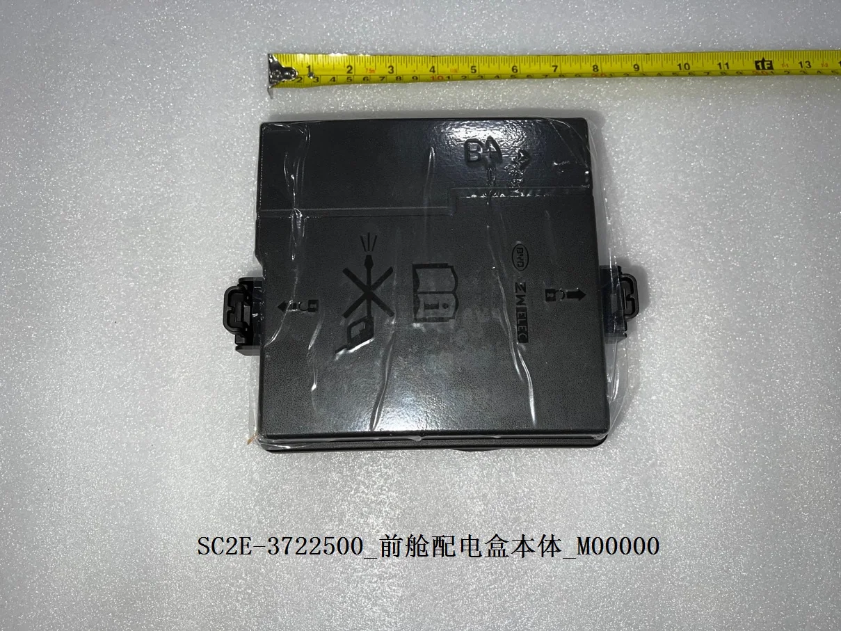 For BYD Atto 3 Front Cabin Power Distribution Box Body and Lower Bracket and Bracket I SC2E-3722500 SC2E-3722600 SC2E-3722111