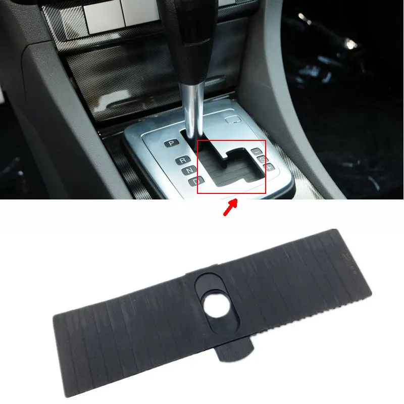 Apply to FORD Focus 2005-2014 Automatic shift lever dust curtain Gear shift adhesive strip Shift slot dustproof