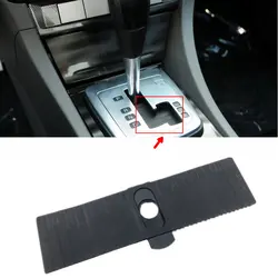 Apply to FORD Focus 2005-2014 Automatic shift lever dust curtain Gear shift adhesive strip Shift slot dustproof