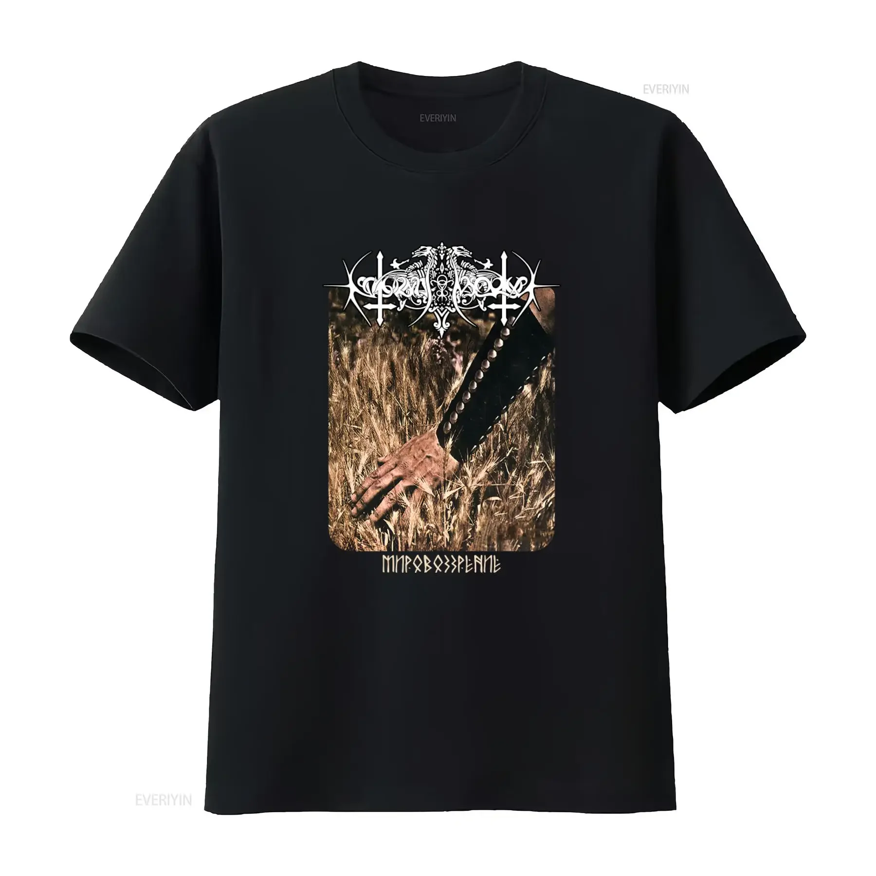 Nokturnal Mortum 2016 Weltanschauung Black T Shirt with Intricate Design and Wheat Field Print vintage Washed Unisex