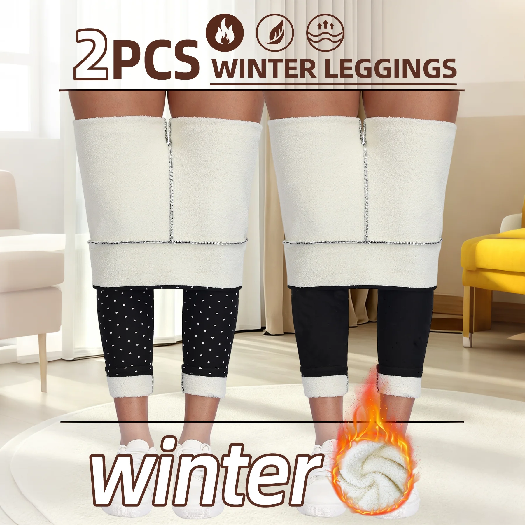 2PCS Fleece Lined Leggings for Women Thermal Autumn/Winter Thick Pants High Waisted Tummy Control Soft Tights Workout Leggings