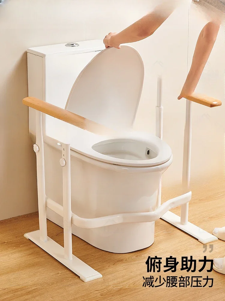 Toilet handrail elderly safety help rack the elderly household bathroom toilet toilet handrail shelf railing