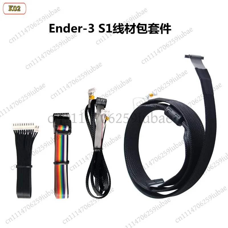 Wiring Cable Kit for Ender3 S1 3D Printer Display Cable XYZ Axis Motor Wire Set, Replacement Parts