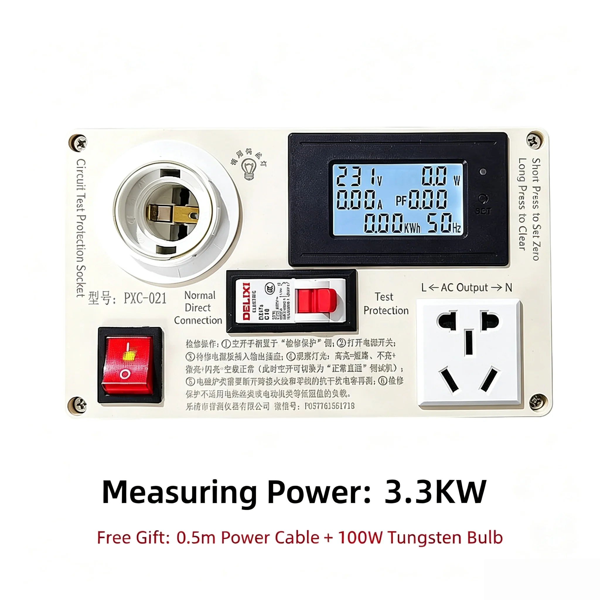 Electrical Repair Short Circuit Protection Tester, Socket Type Circuit Protector for Induction Cooker, Charger & Switch Power Su