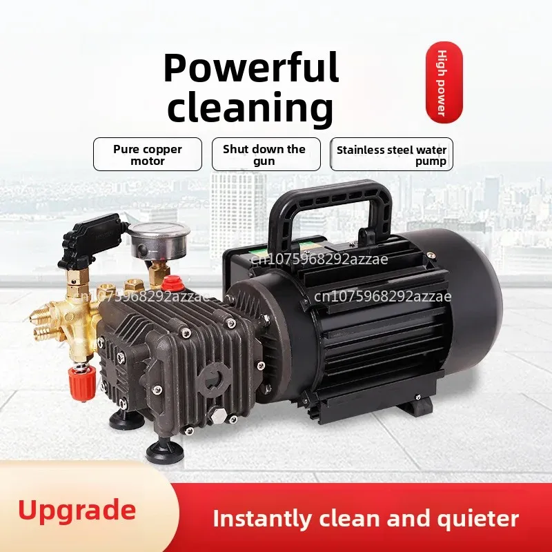 Ultra-high pressure car washer commercial water gun high-pressure household portable cleaning machine water pump