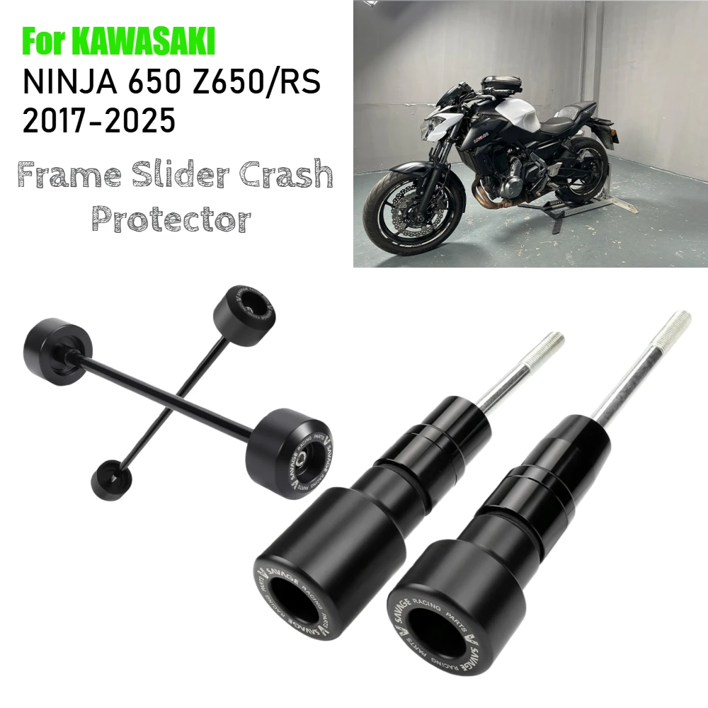 

Для KAWASAKI NINJA 650 Z 650 RS Z650 2017-2025, слайдер рамы, защита от столкновений, защита слайдера заднего переднего колеса мотоцикла