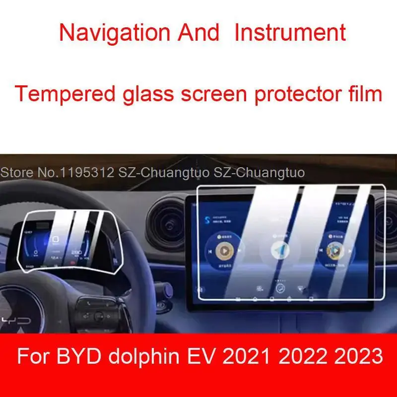 Tempered Glass Screen Protector For BYD dolphin EV 2025 2021-2024 Car infotainment radio GPS Navigation And Instrument interior