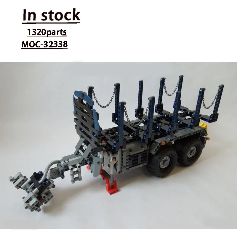 MOC-32338 シティモダン貨物輸送木製トレーラービルディングブロックモデル 1320 パーツ男の子と子供の誕生日おもちゃギフト