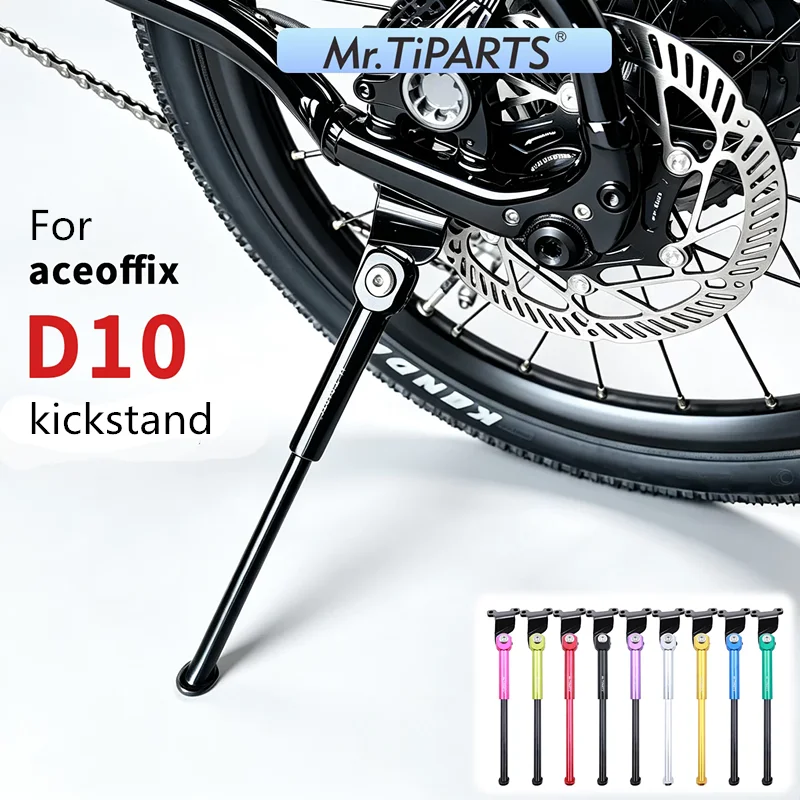 Mr.tiparts Bicycle Side Stand for Aceoffix D10 18