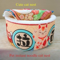 Pet Instant Noodle Cat's Nest Semi Closed Warm Plush Small Dog's Nest All Season General Lamian Noodles Cute Cat Bed