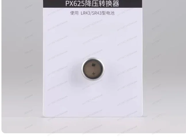 Px625 Battery Reducing Sleeve Film Old Camera Accessories Transfer 625A Voltage Drop 1.35V Step-down Adapter