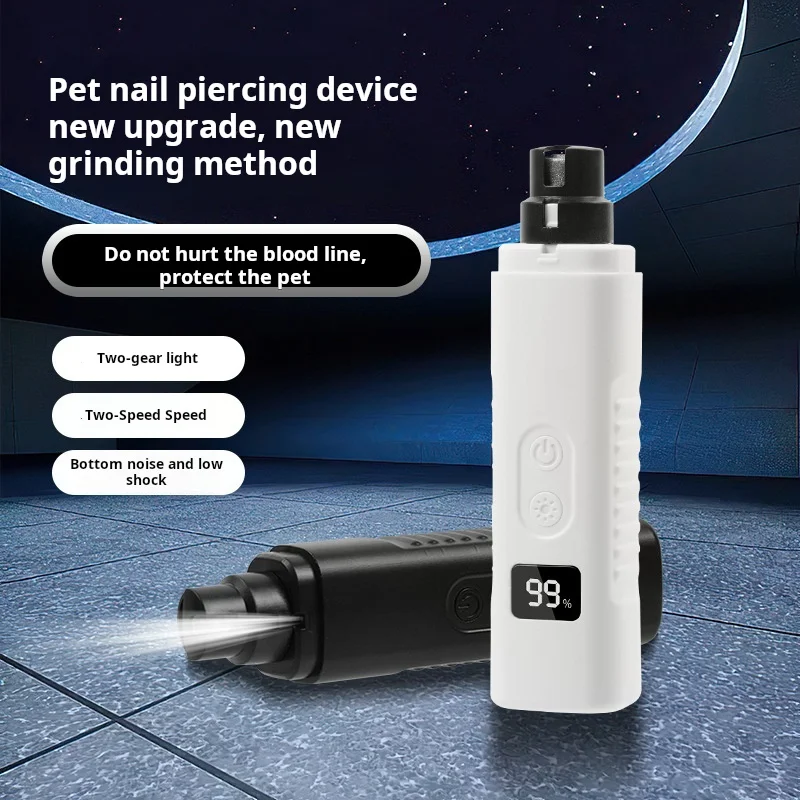 New product with light pet nail grinder, electric nail clipper, nail clipper, cat and dog cleaning nail clipper