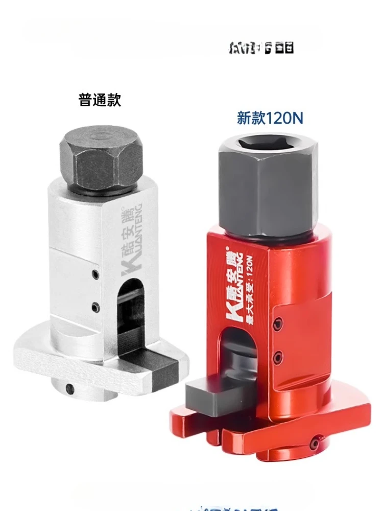 Automobile shock absorber claw separator lower arm ball head disassembly and assembly special tool expander