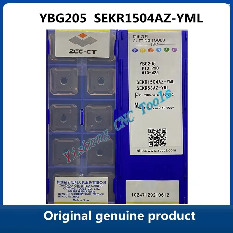 

ZZCC CT SEKR1203AZ-YML SEKR1504AZ-YML SEKR1203AN-M SEKR1504AN-M YBG205 YBG205H M20T Original genuine CNC milling blades