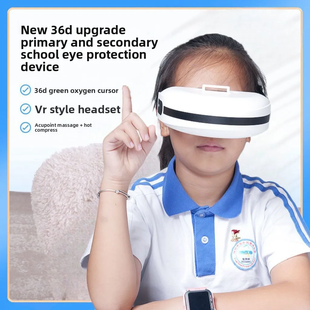 36D vision correction training instrument, student myopia recovery instrument, eye massager, eye exercise to relieve fatigue