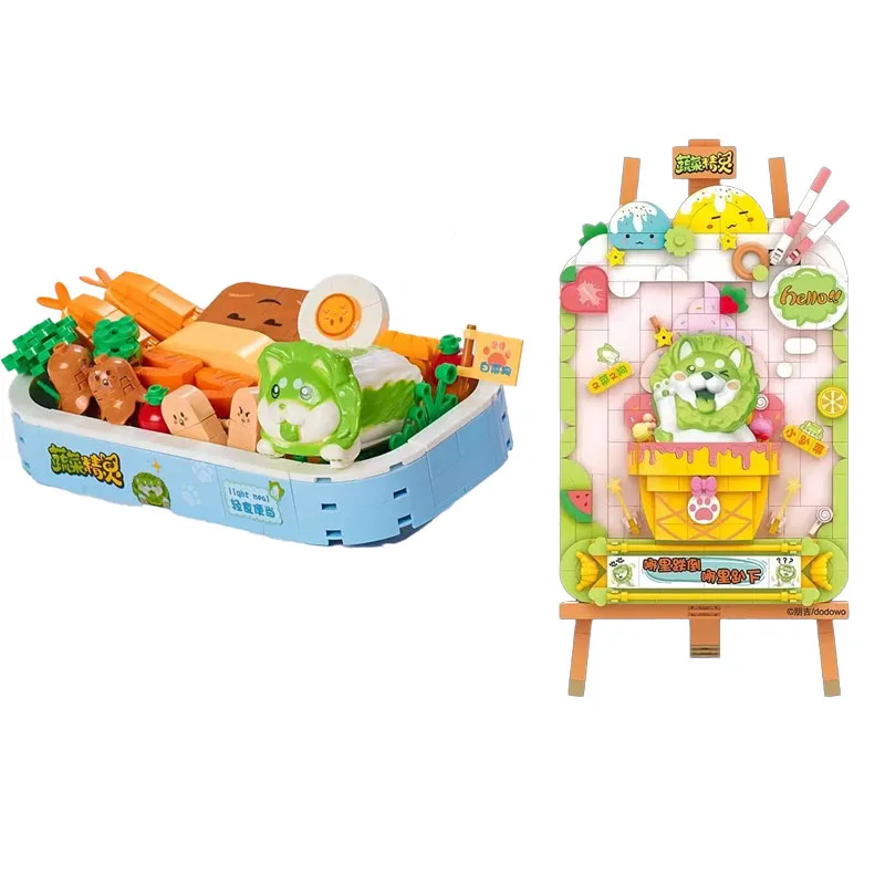 

Новые оригинальные милые питомец DODOWO, овощные строительные блоки, детские сборные игрушки и подарки для мальчиков и девочек