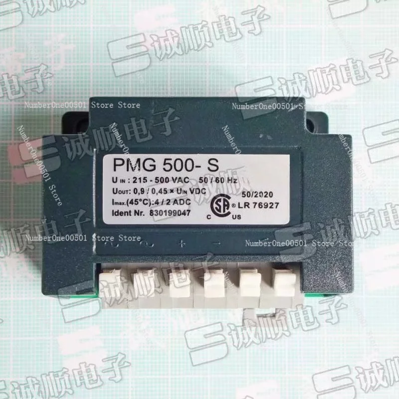 PMG500-S PMG480-S 400 480 500 Industrial Power Rectifier