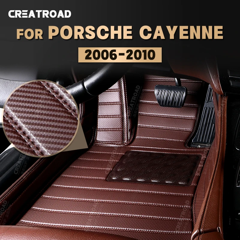 

Custom Carbon Fibre style Floor Mats For Porsche Cayenne (High match) 2006-2010 07 08 09 Foot Carpet Auto Interior Accessories