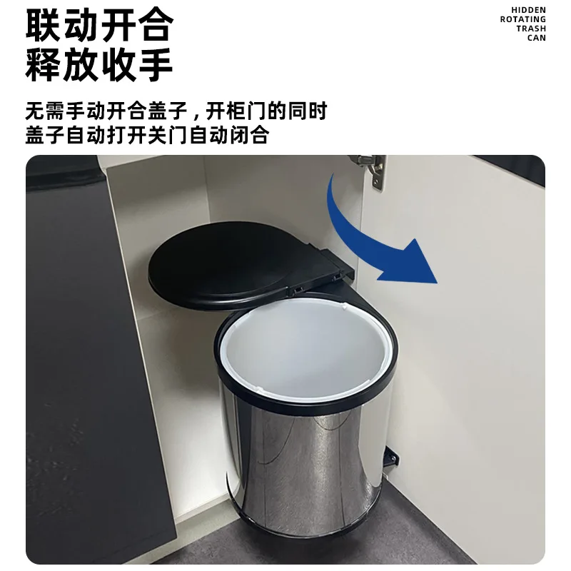 Kitchen round rotating trash bin, stainless steel hidden embedded straight bucket flip-top sanitary bucket under kitchen sink