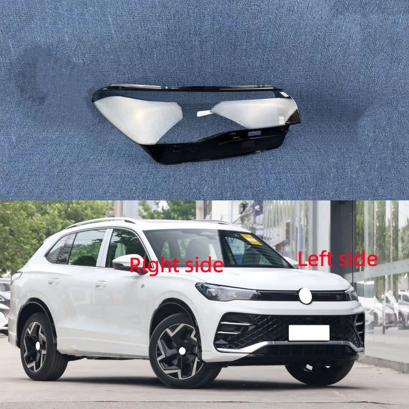 

For Volkswagen VW Tiguan 2024 2025 Car Headlight Shell Headlamp Cover Replace Lamp Shade Headlamp Lens Glass