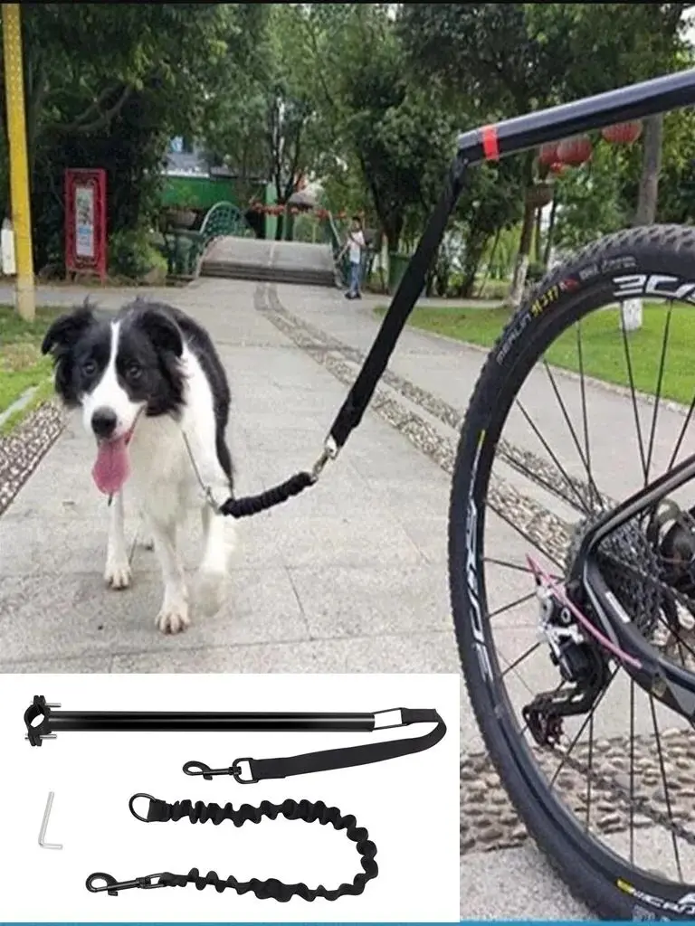 Riding a bike and pulling a dog leash Bicycle walking rope Elastic cushioning leash for towing dogs