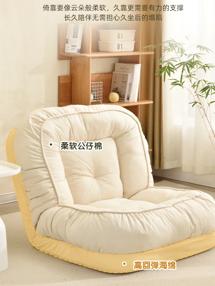 Human dog kennel lazy sofa can sleep and lie down net celebrity simple tatami folding balcony bedroom single small sofa