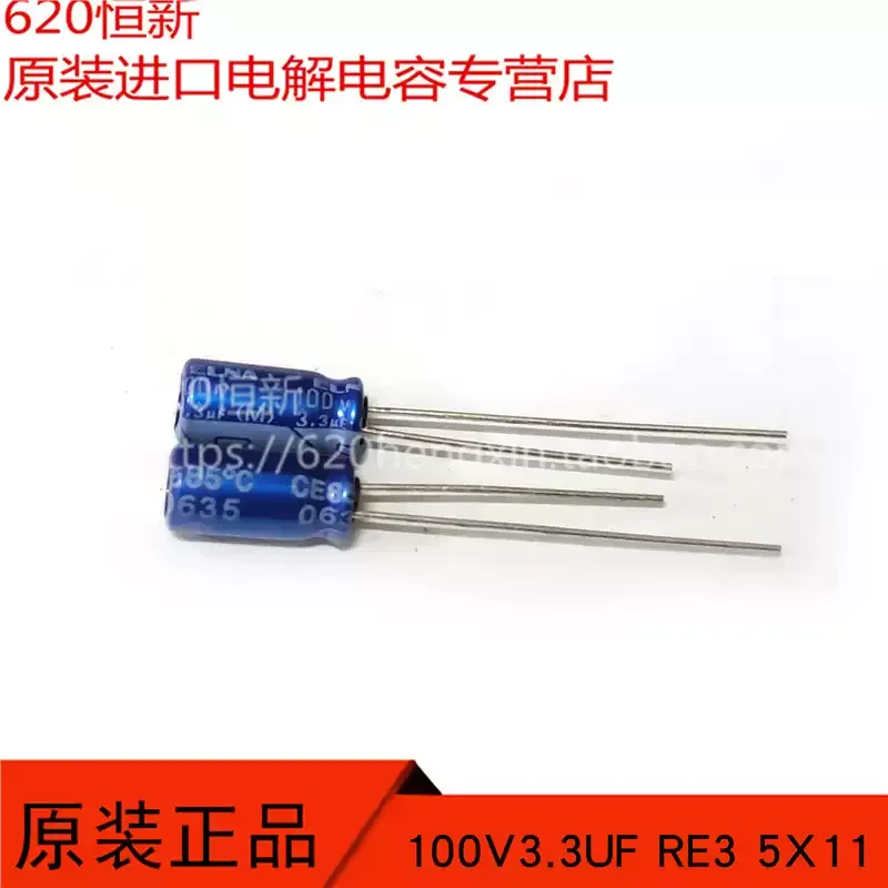 

10-100pcs 100V 3.3UF Japan ELNA INA Capacitor 3.3UF 100V RE3 5X11 85-degree Audio Capacitor