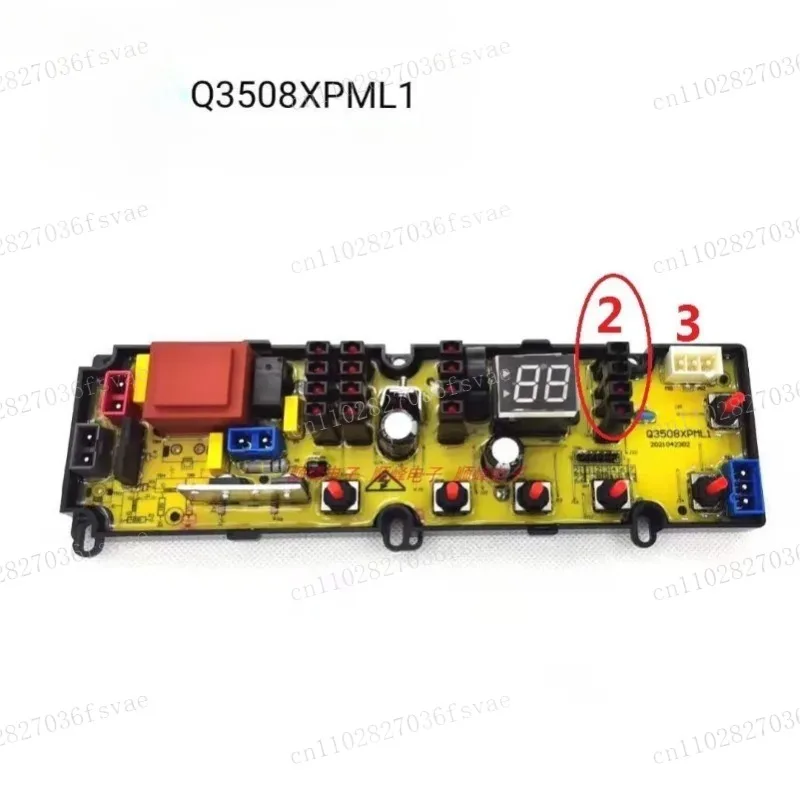 Washing Machine for SHARP ESX958/1168 Q3508 ESX156 WSX1278 Q9018
