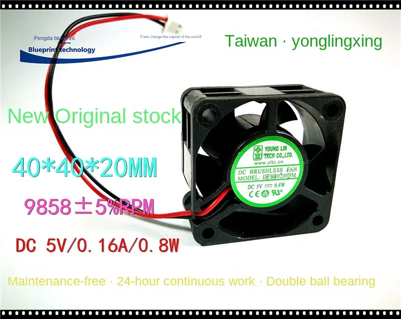 Yonglinxing Dfb402005m 4020, ventilador de refrigeración de CC de doble bola, 40x40x20mm, 4cm, 40x40x20mm, nuevo