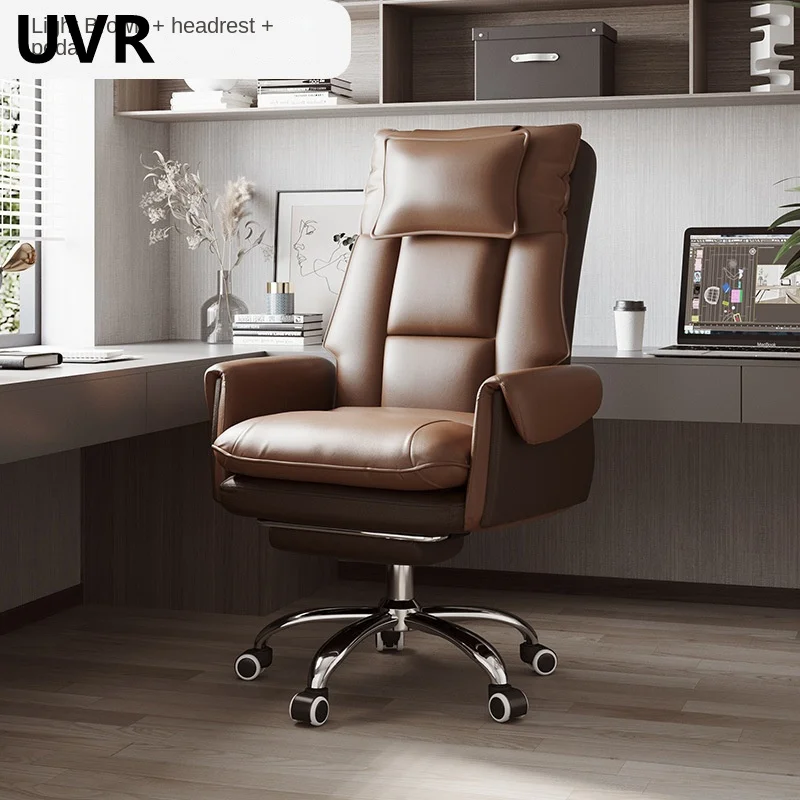 UVR With Footrest Sponge Armrest Backrest Chair Comfortable Sedentary Bedroom Game Swivel Chair Home Leisure Office Chair